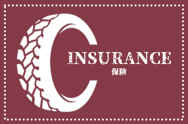 保険 CARSHOP log